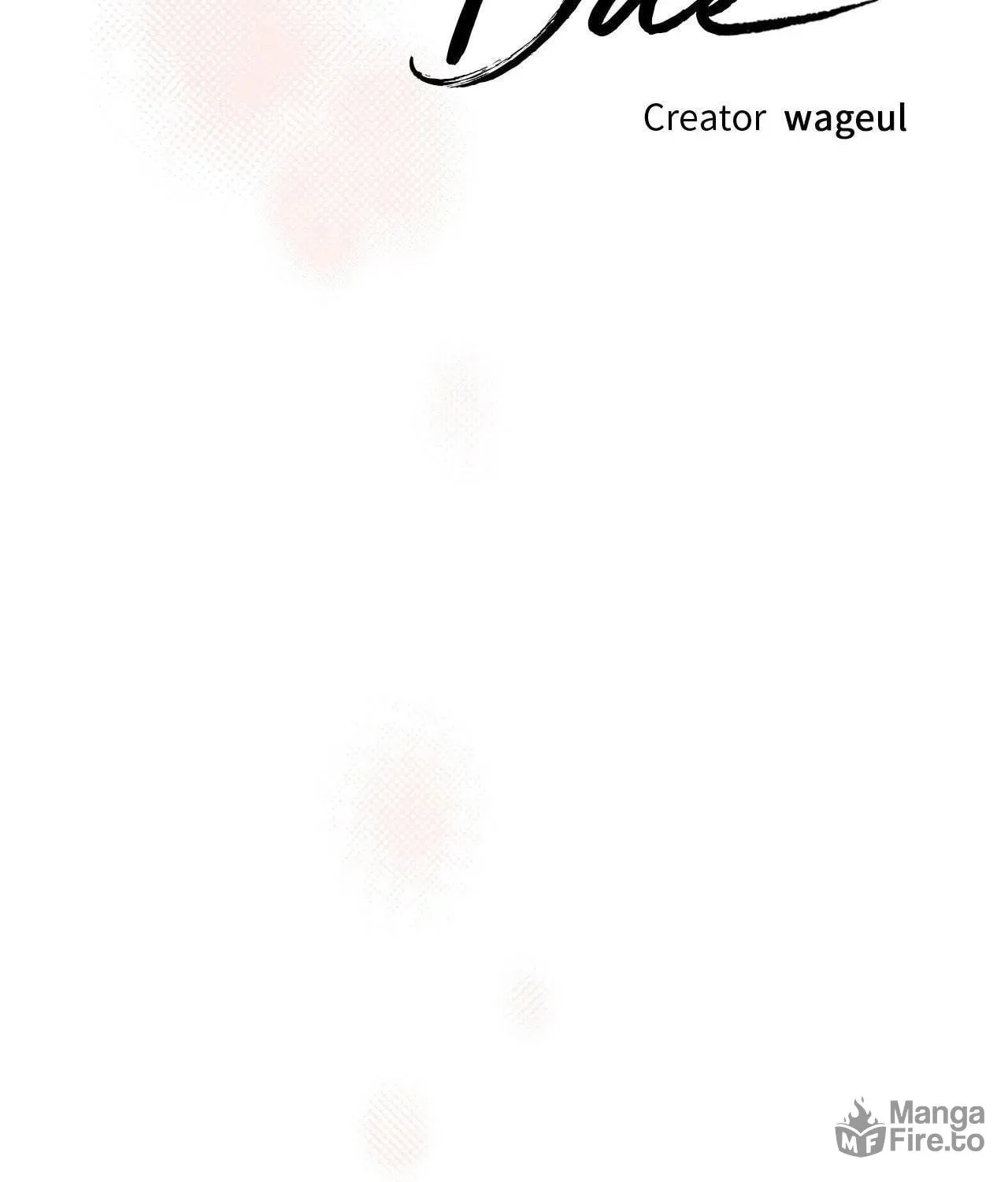 Save the Dae Chapter 11 page 15 - 