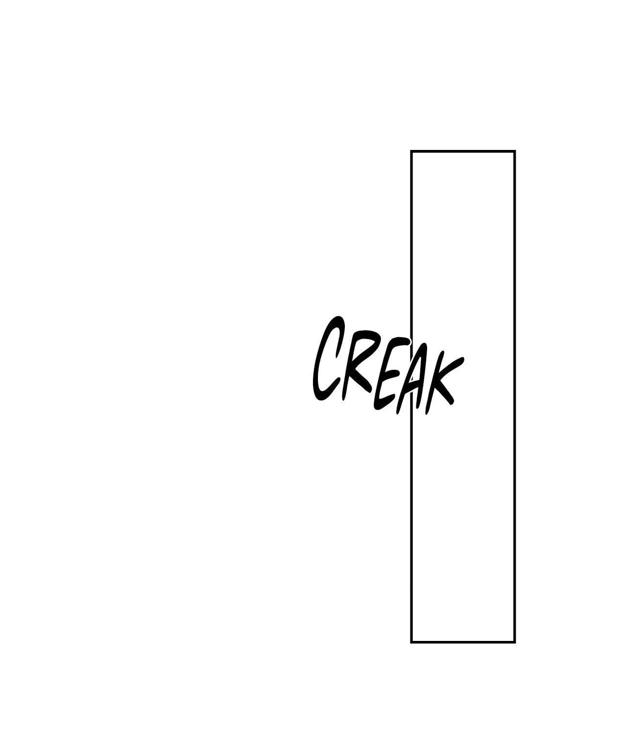 Save the Dae Chapter 11 page 52 - 