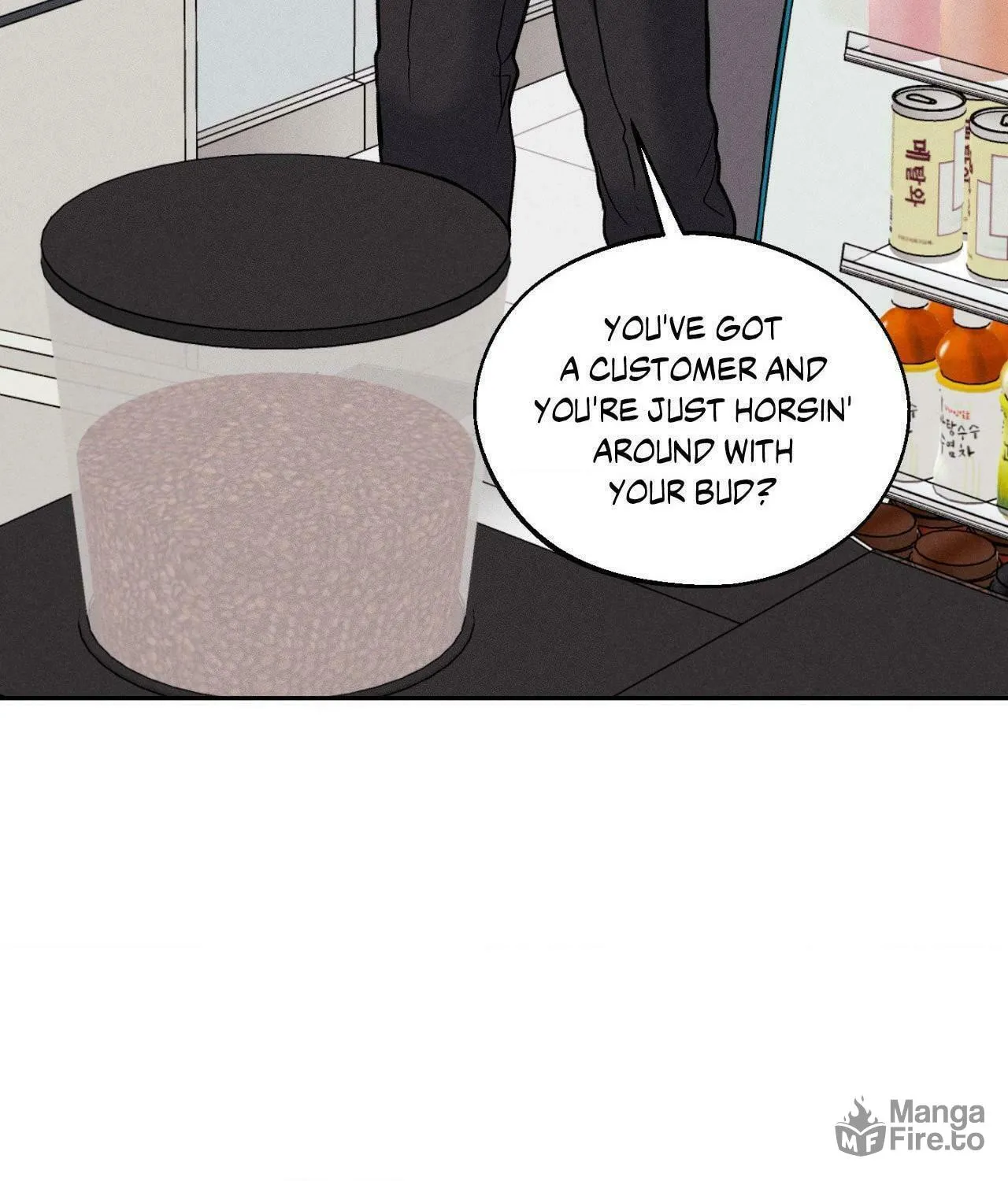Save the Dae Chapter 11 page 75 - 