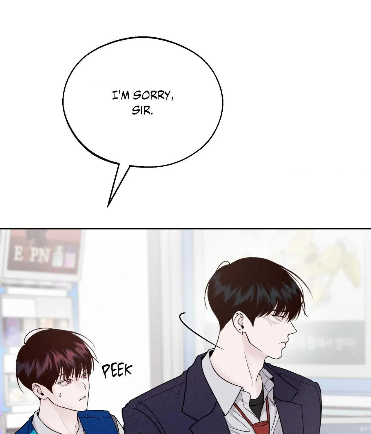 Save the Dae Chapter 11 page 76 - 