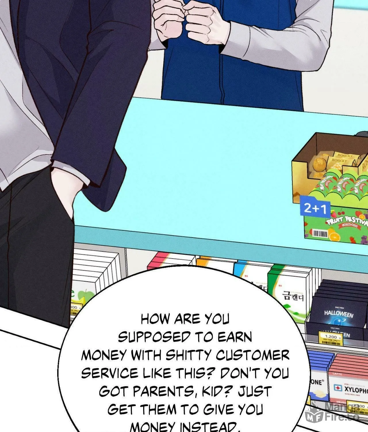 Save the Dae Chapter 11 page 81 - 