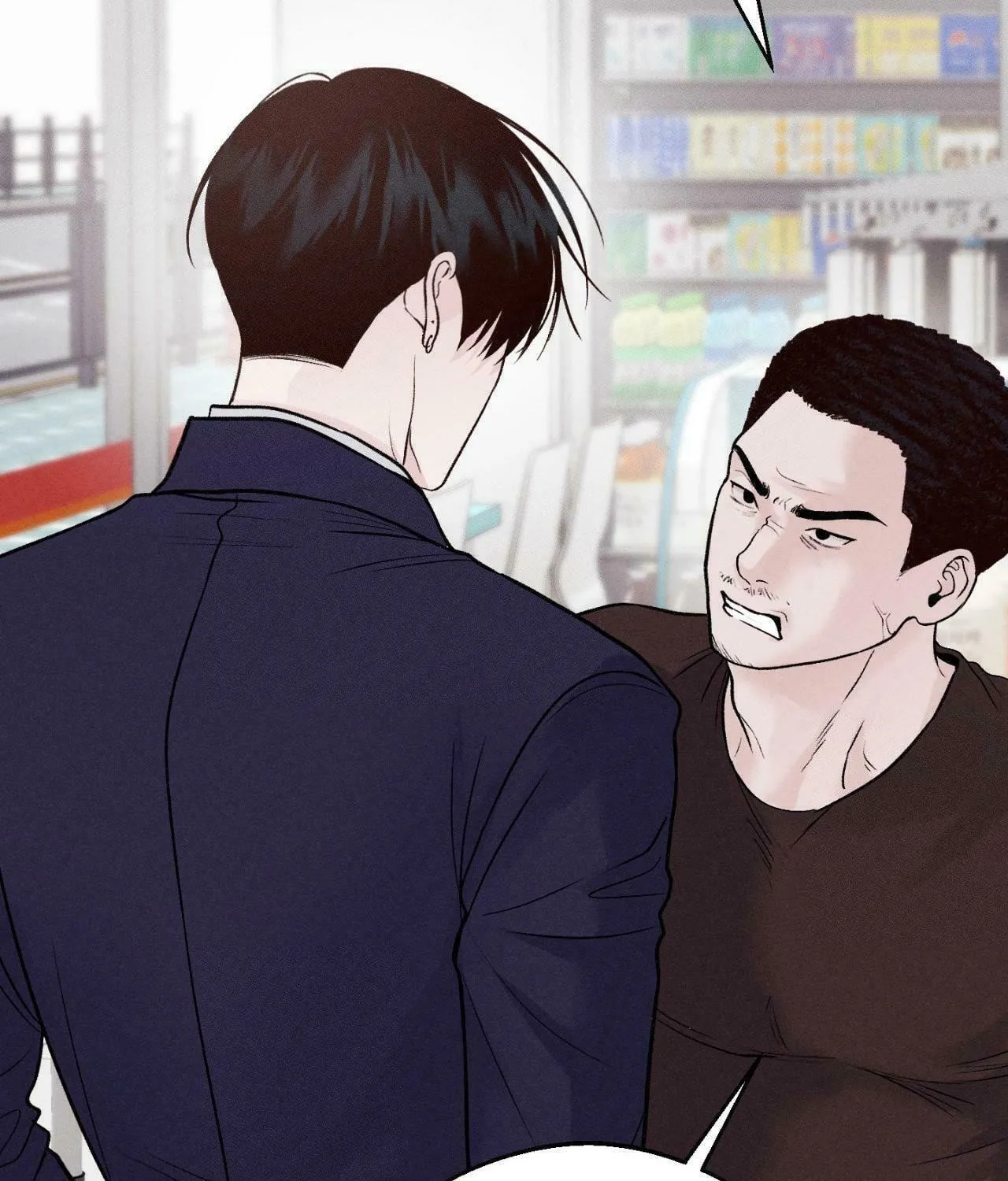 Save the Dae Chapter 11 page 83 - 