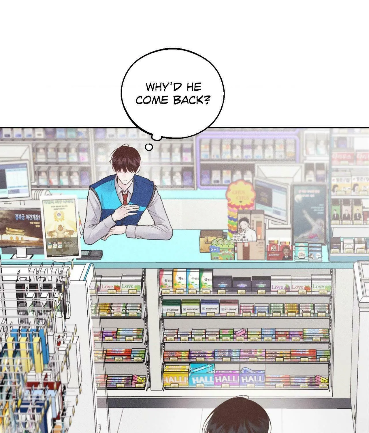 Save the Dae Chapter 11 page 97 - 