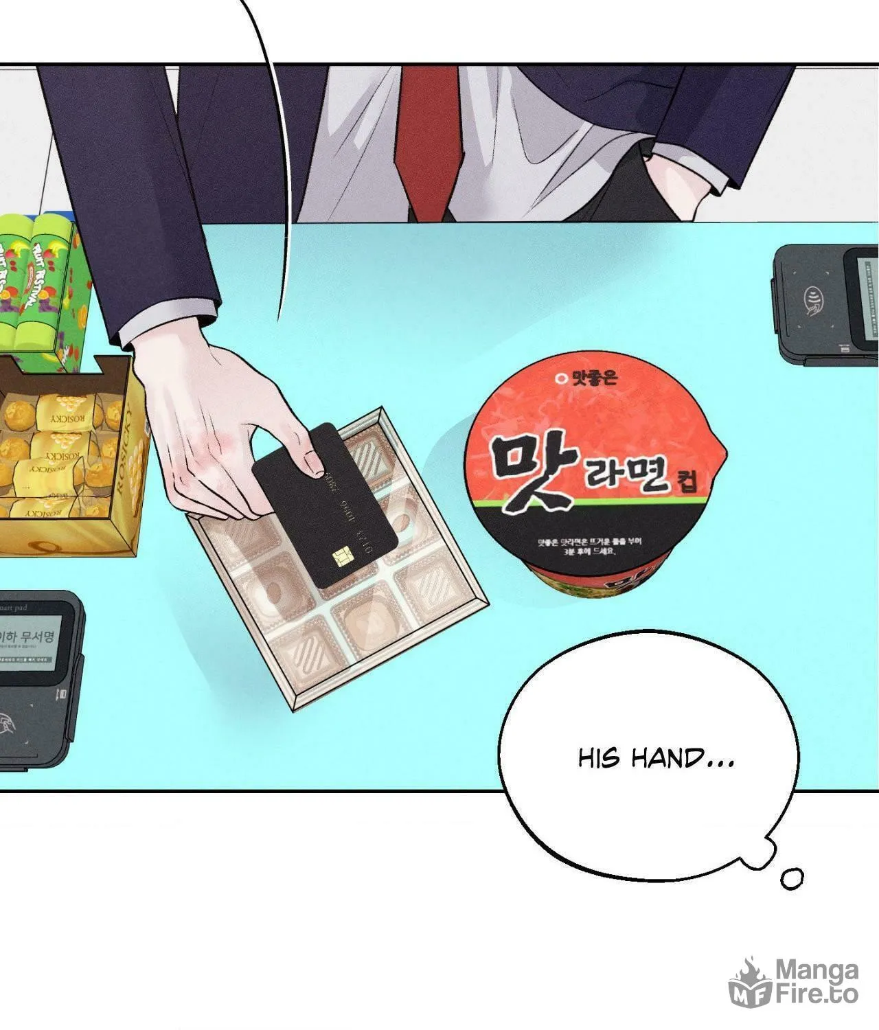 Save the Dae Chapter 11 page 100 - 