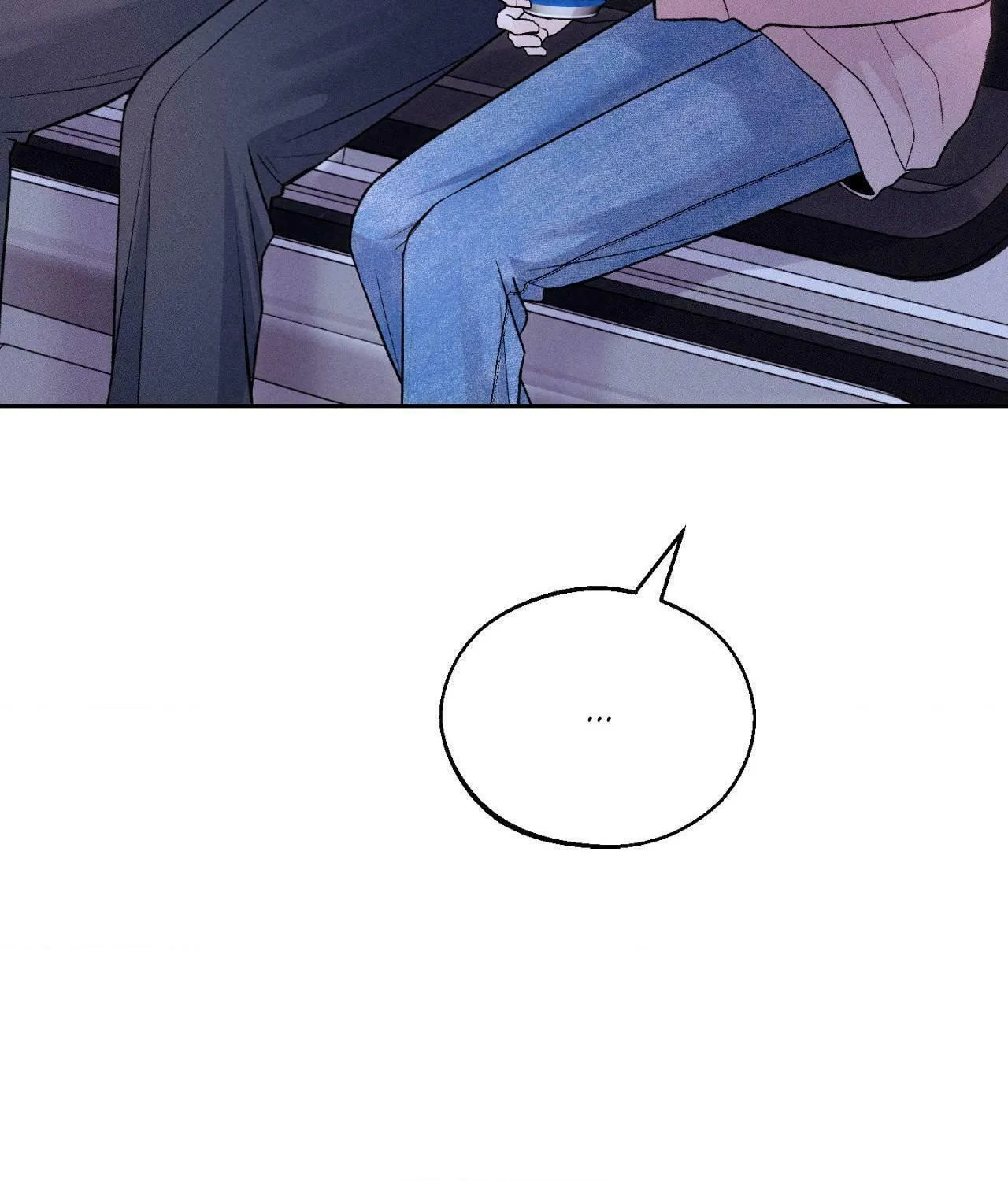 Save the Dae Chapter 12 page 104 - 