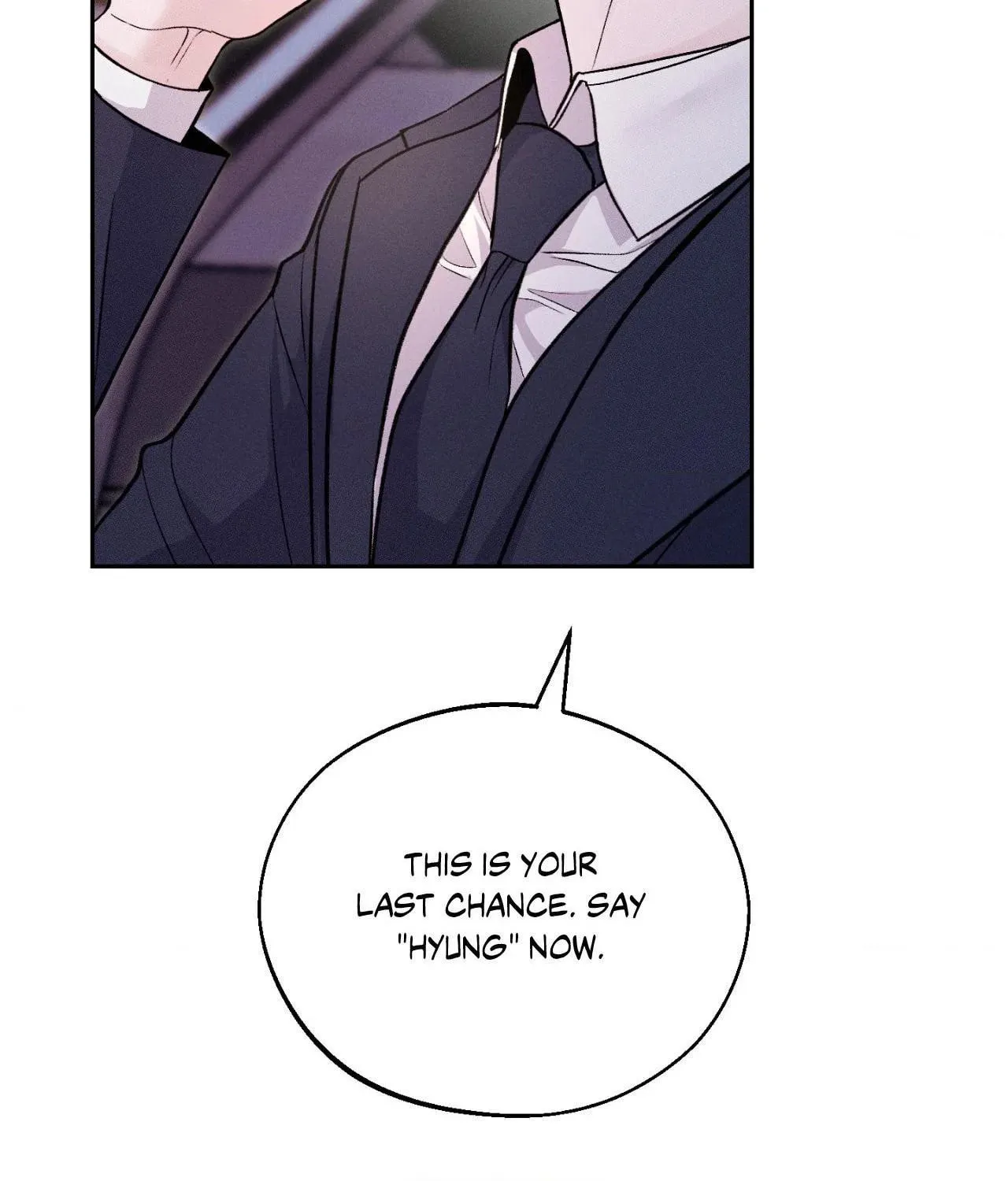 Save the Dae Chapter 12 page 106 - 