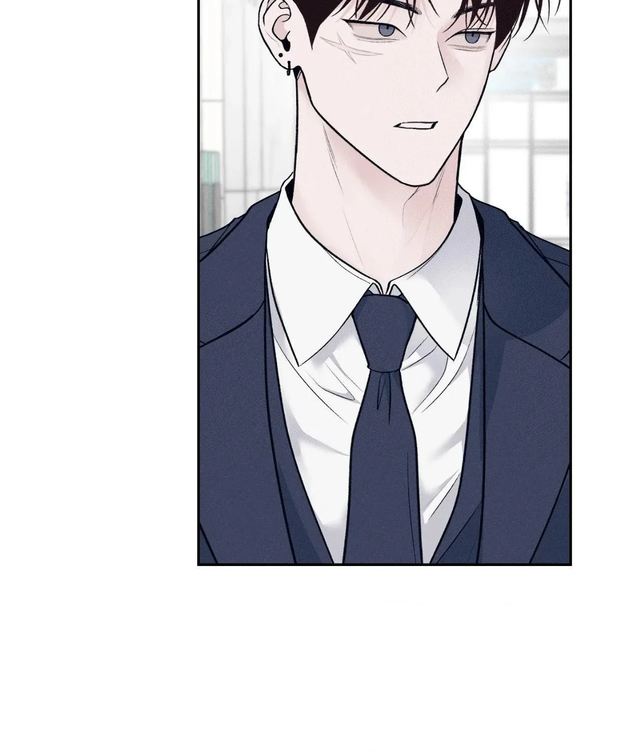 Save the Dae Chapter 12 page 14 - 