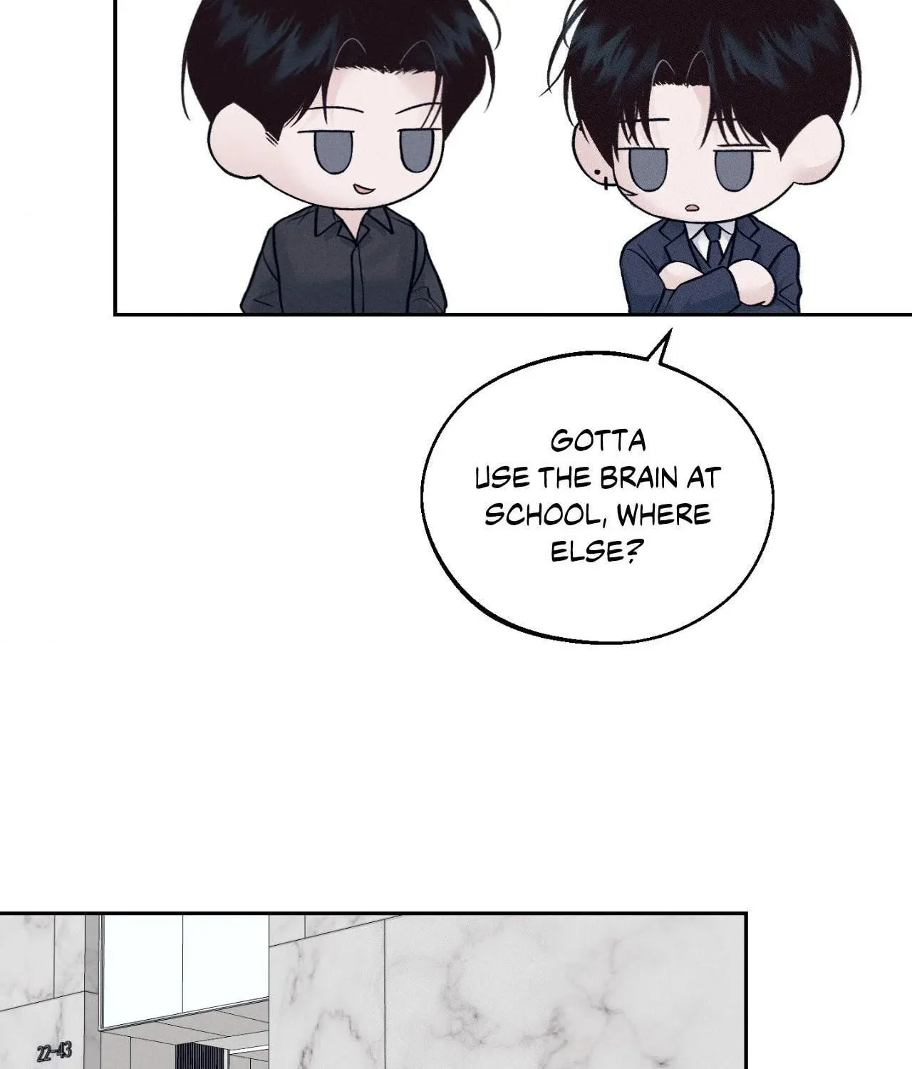 Save the Dae Chapter 12 page 17 - 
