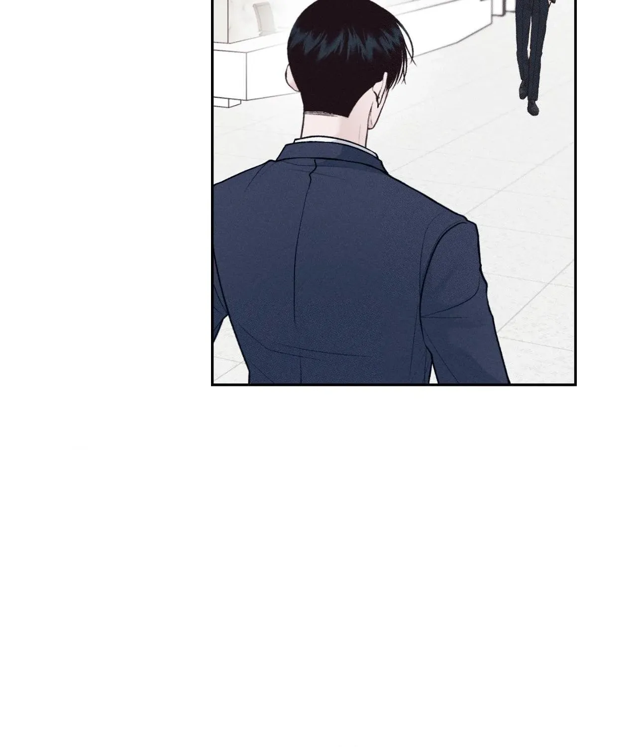 Save the Dae Chapter 12 page 4 - 