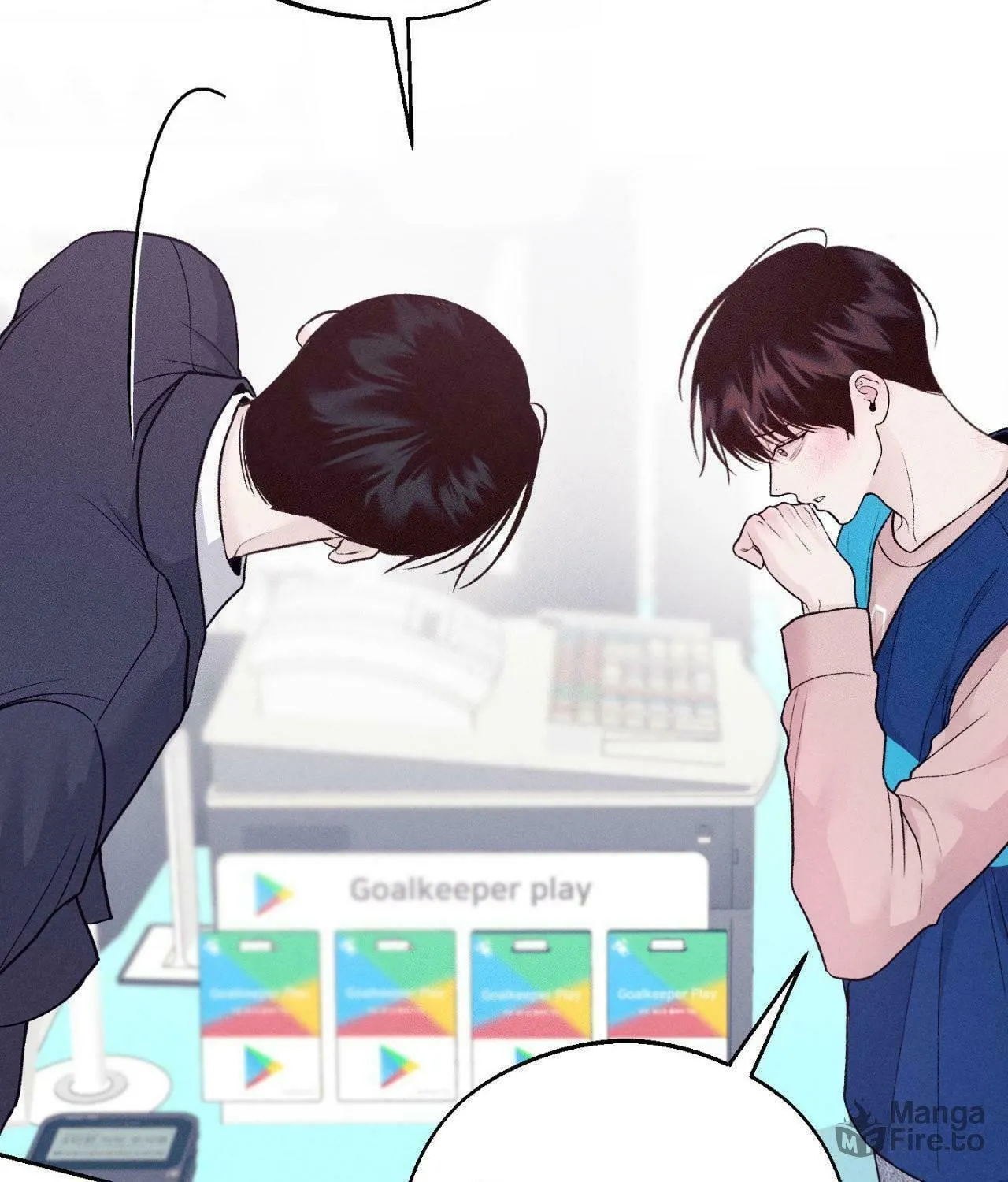 Save the Dae Chapter 12 page 45 - 