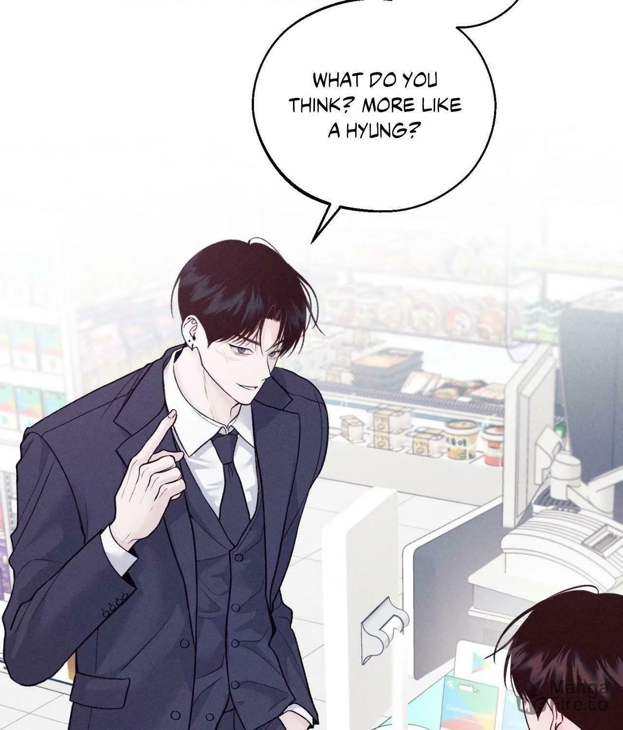 Save the Dae Chapter 12 page 48 - 