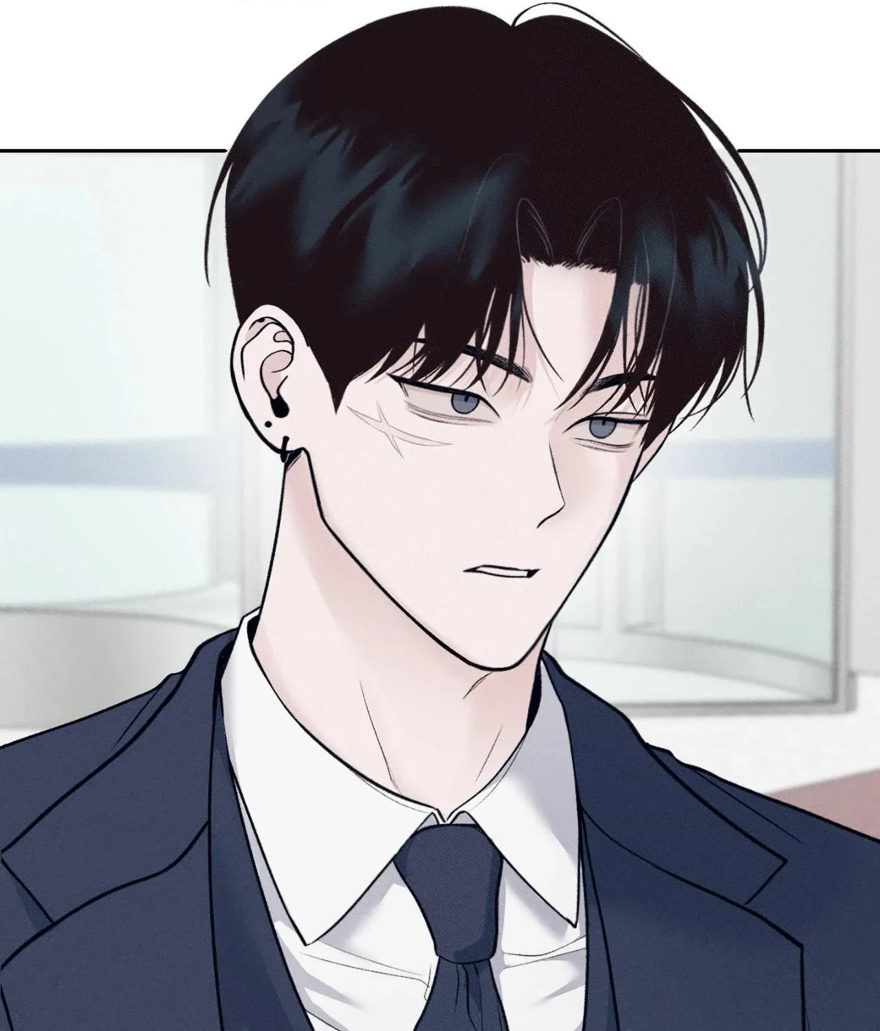 Save the Dae Chapter 12 page 7 - 
