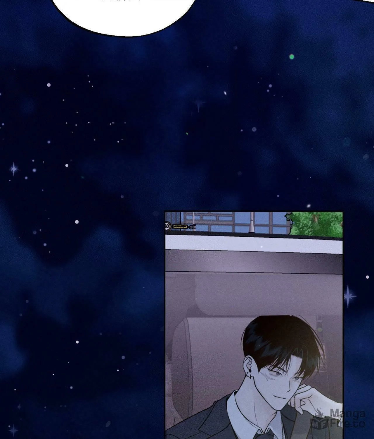 Save the Dae Chapter 12 page 78 - 