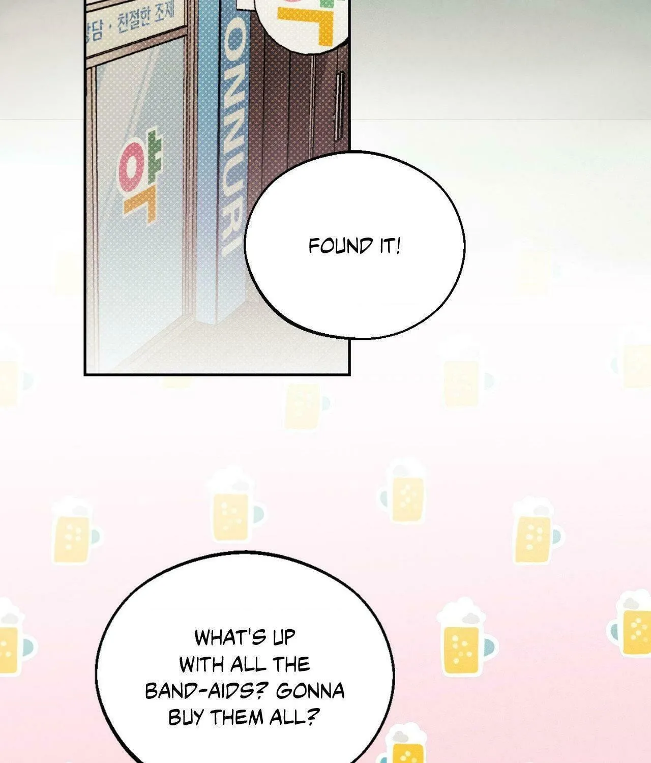 Save the Dae Chapter 13 page 29 - 