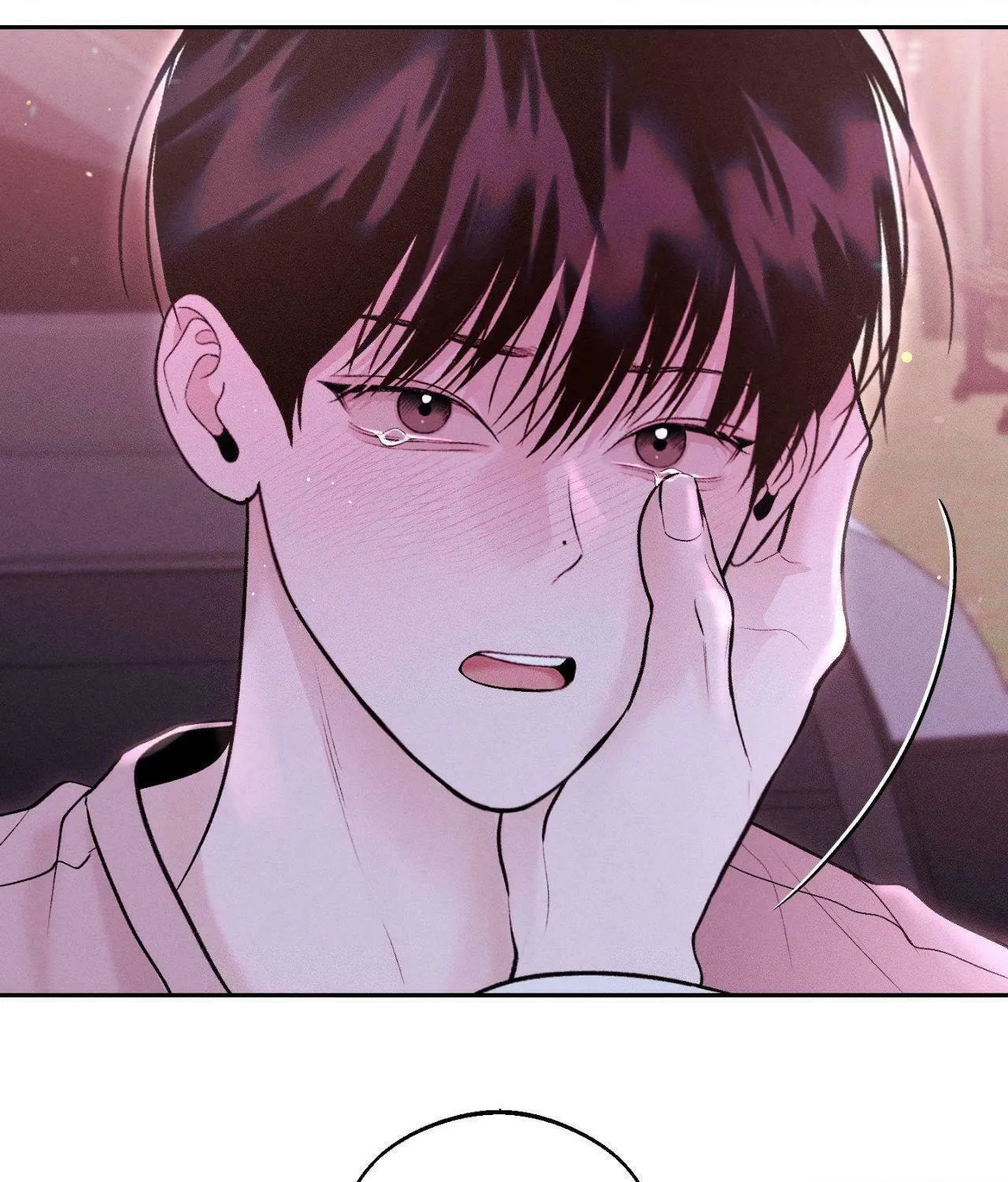 Save the Dae Chapter 13 page 77 - 