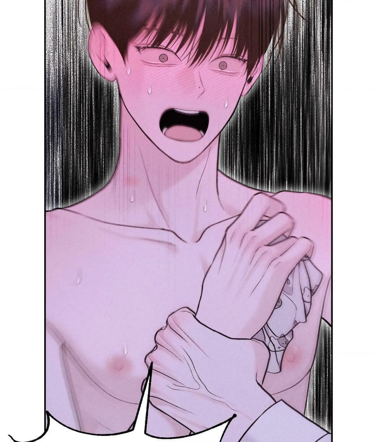Save the Dae Chapter 14 page 73 - 