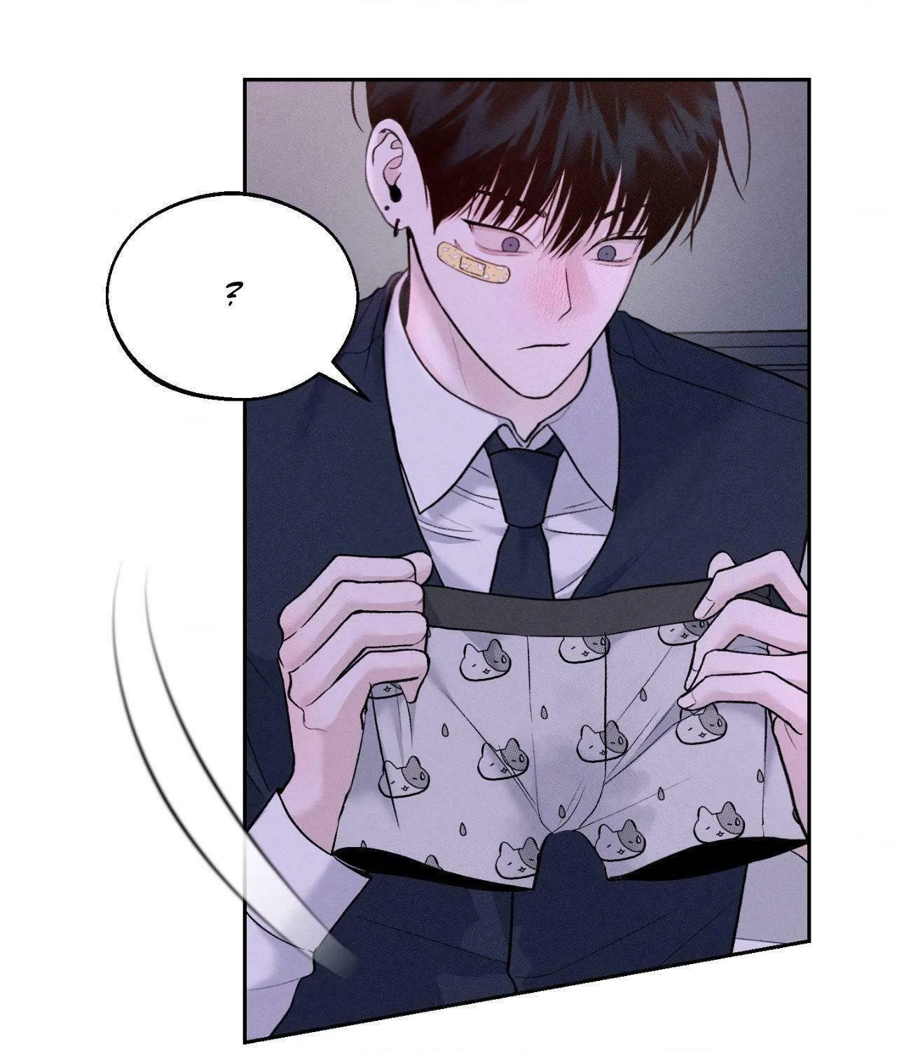 Save the Dae Chapter 14 page 76 - 