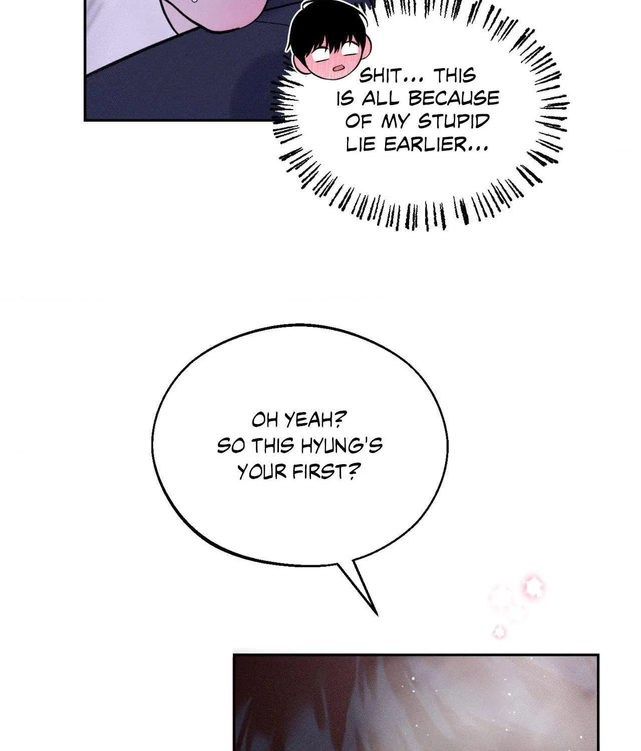 Save the Dae Chapter 15 page 76 - 