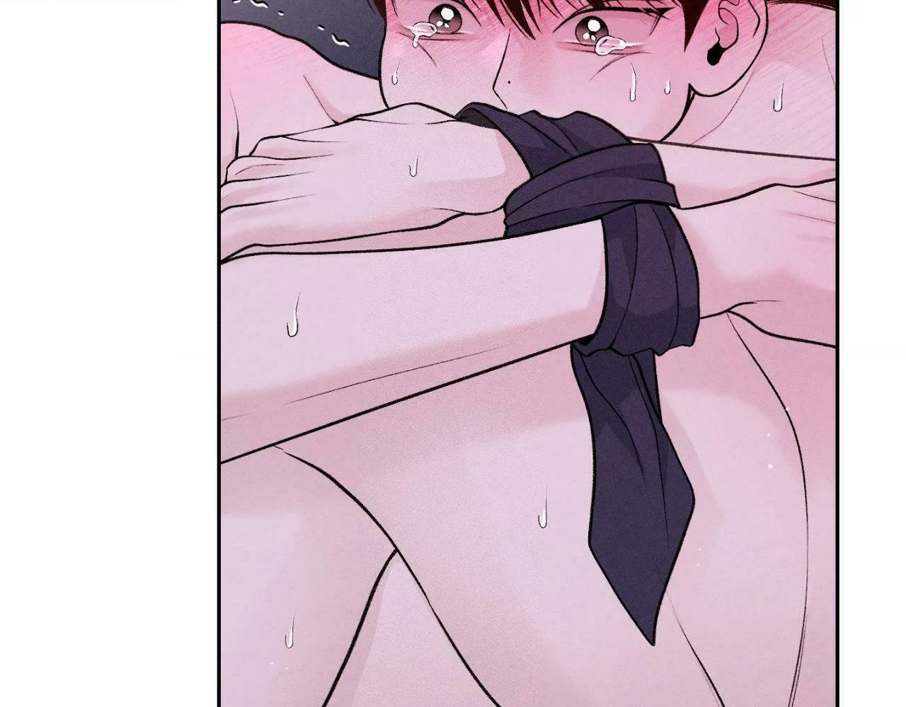 Save the Dae Chapter 17 page 8 - 