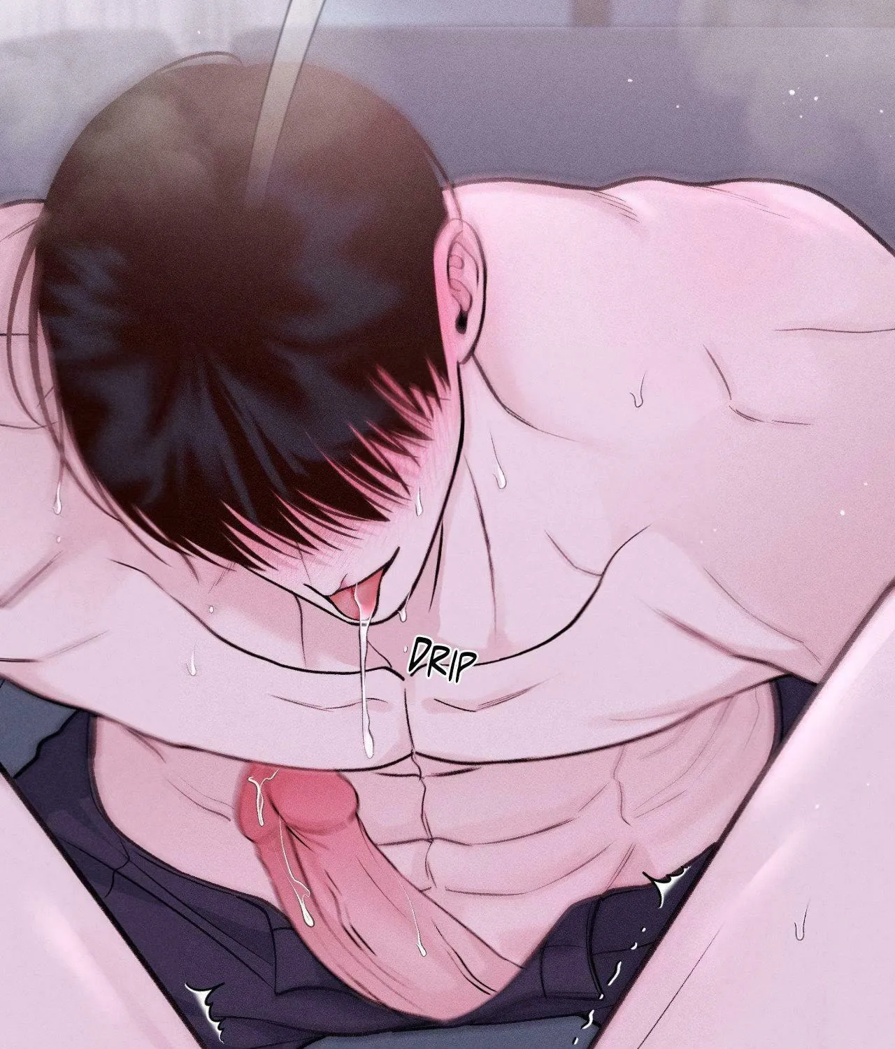 Save the Dae Chapter 17 page 75 - 
