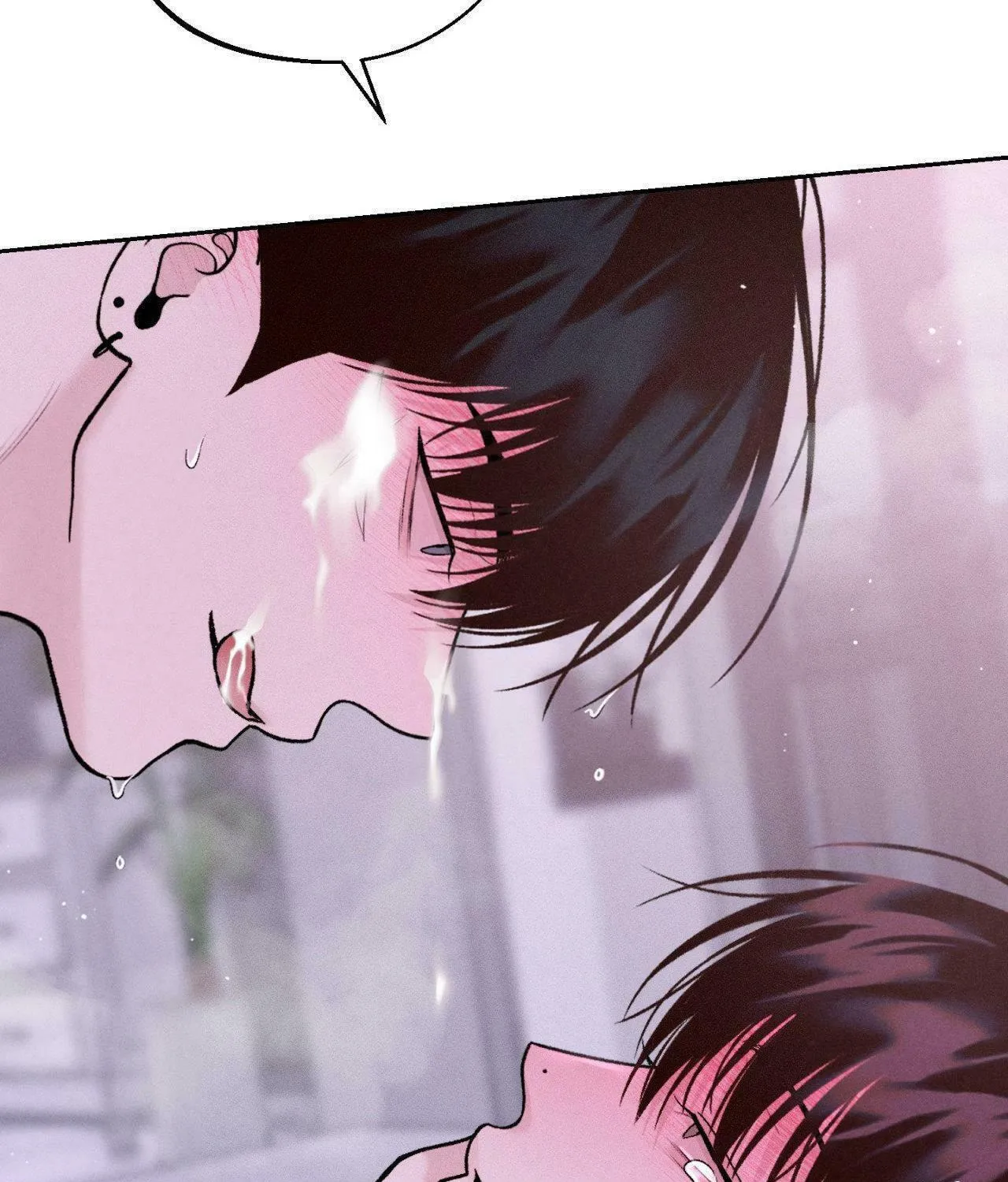 Save the Dae Chapter 17 page 93 - 