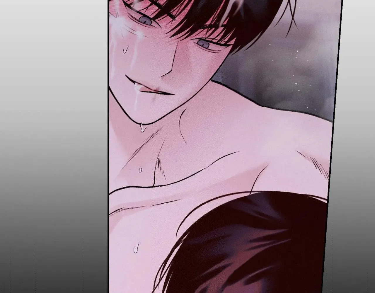 Save the Dae Chapter 17 page 98 - 