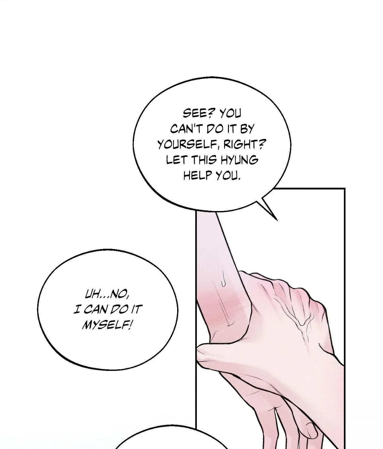 Save the Dae Chapter 18 page 1 - 