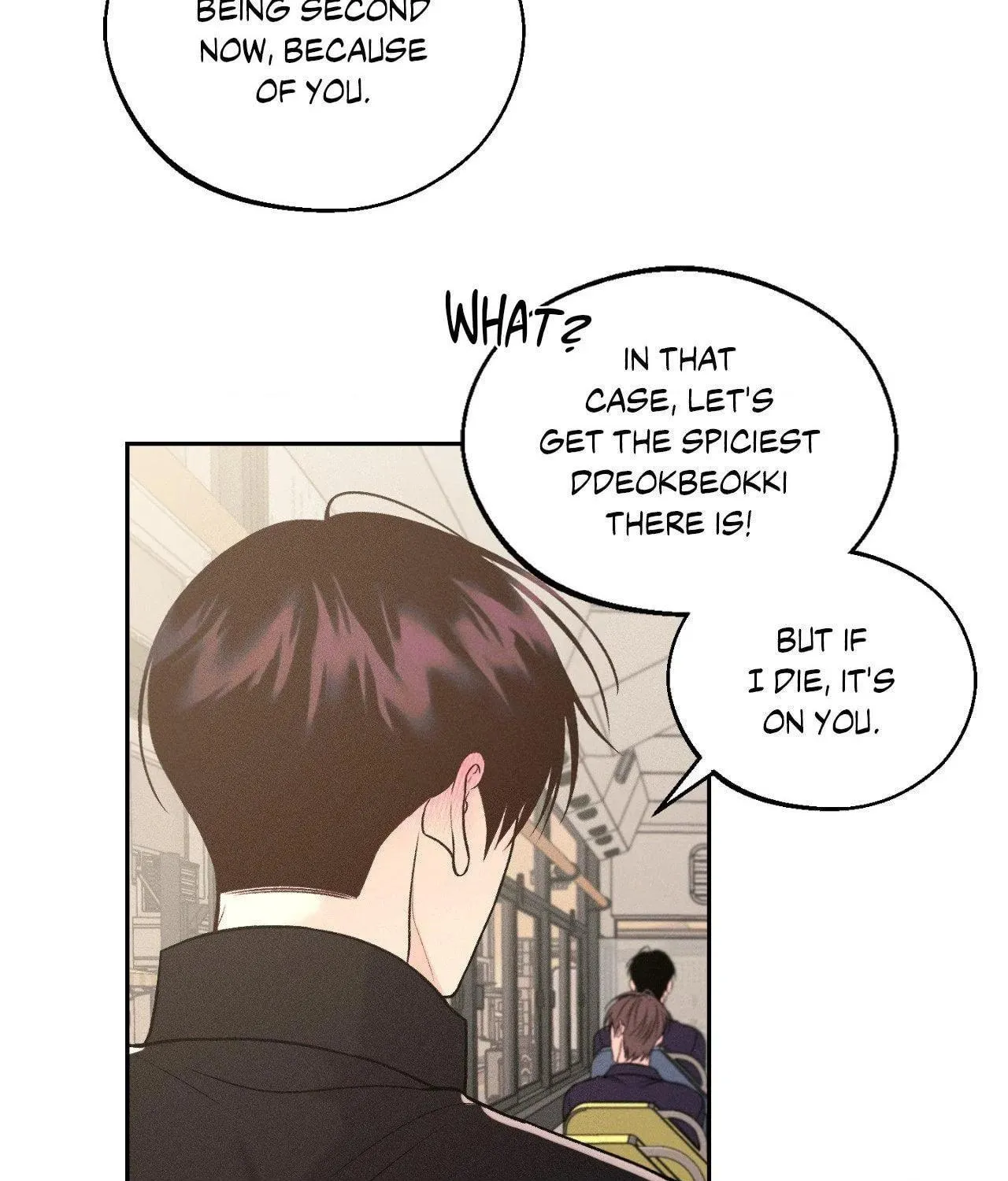 Save the Dae Chapter 18 page 131 - 