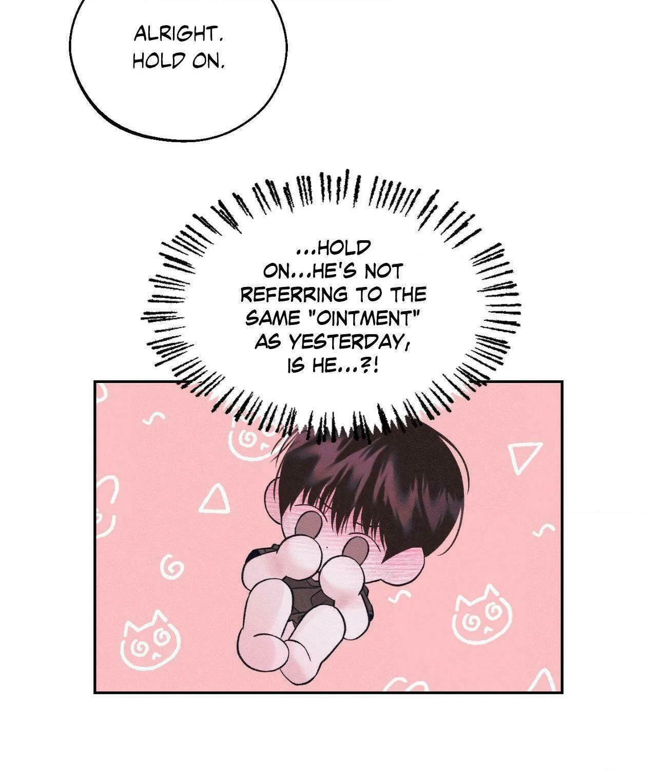 Save the Dae Chapter 18 page 17 - 