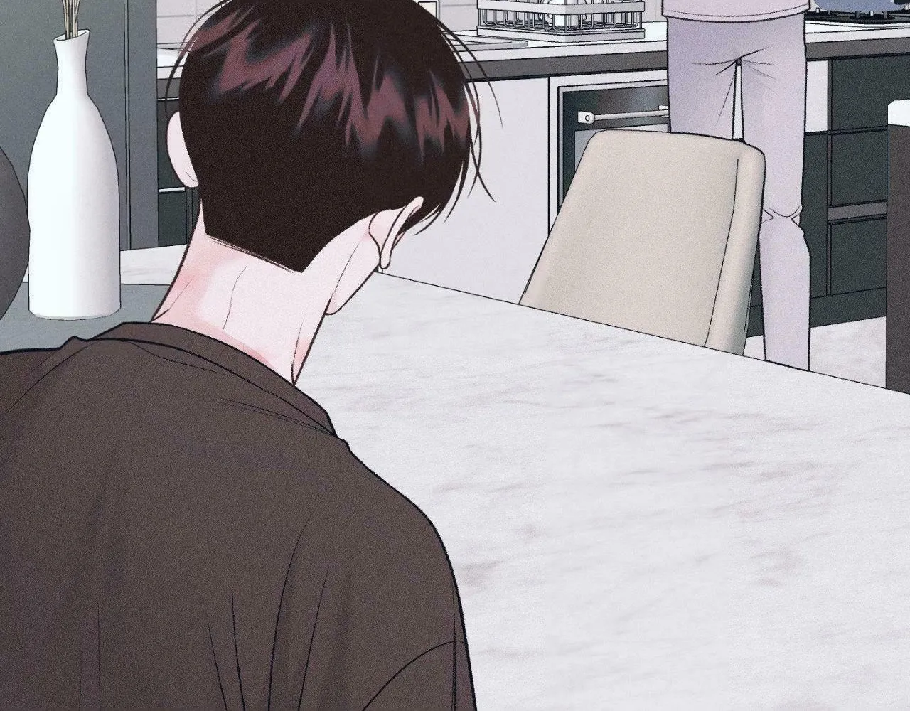 Save the Dae Chapter 18 page 26 - 