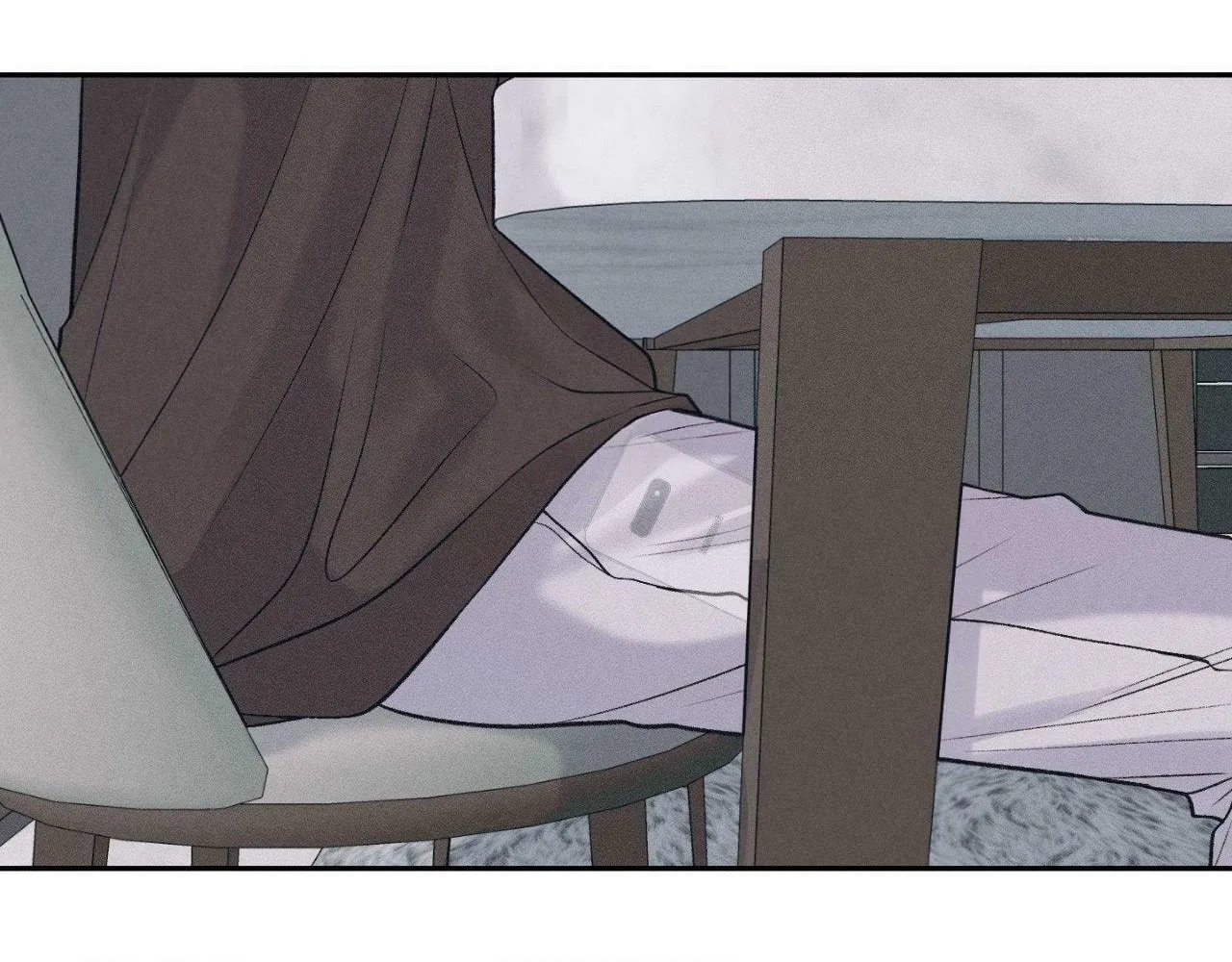 Save the Dae Chapter 18 page 32 - 