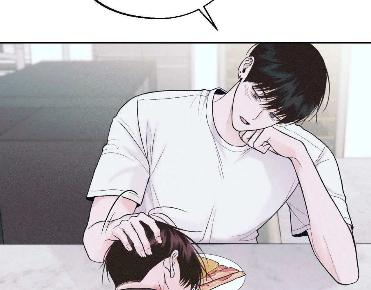 Save the Dae Chapter 18 page 44 - 