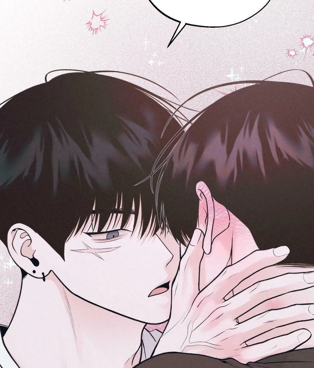Save the Dae Chapter 18 page 71 - 