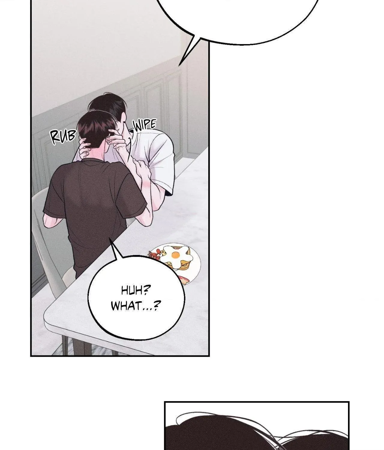 Save the Dae Chapter 18 page 77 - 