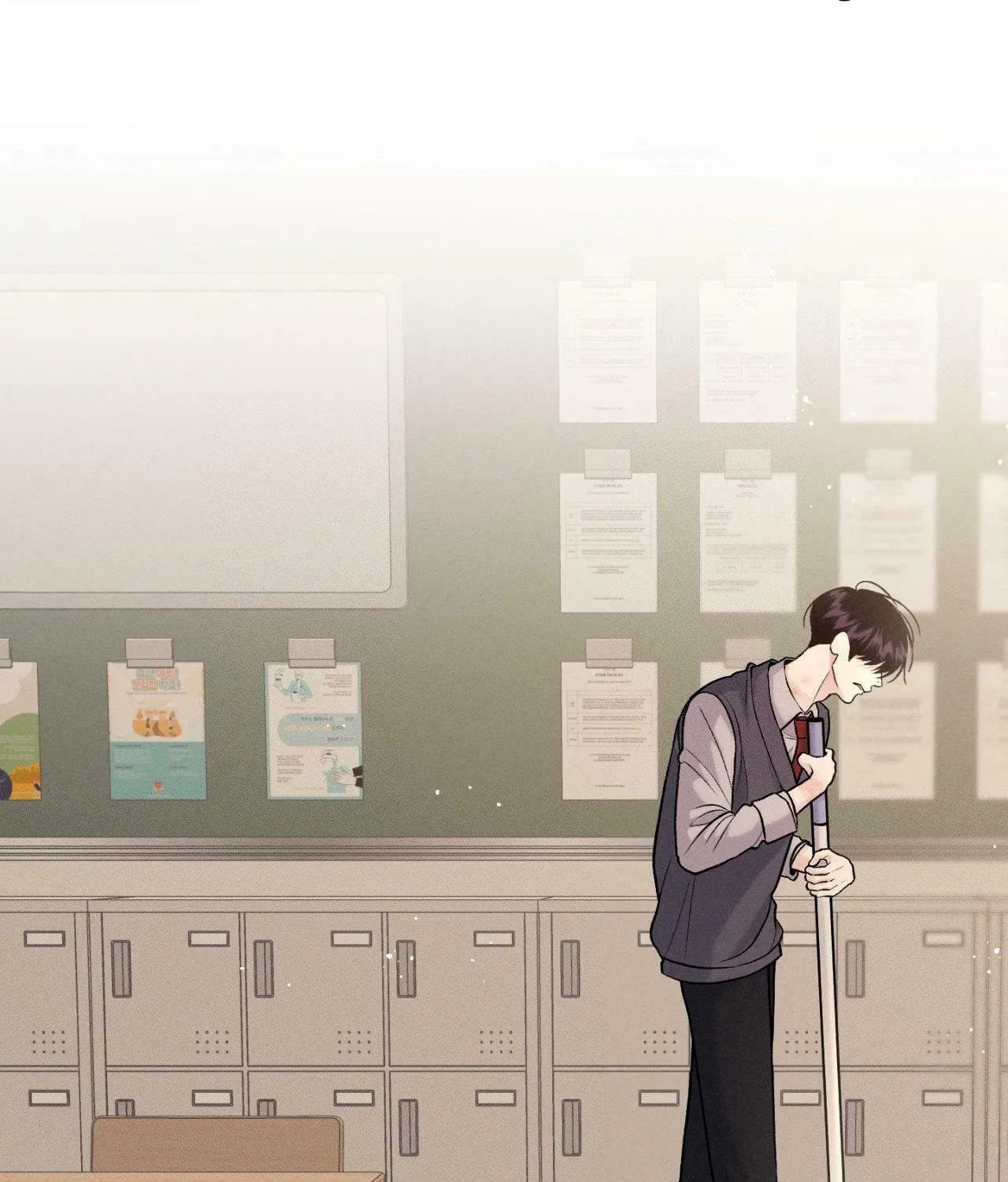 Save the Dae Chapter 18 page 87 - 