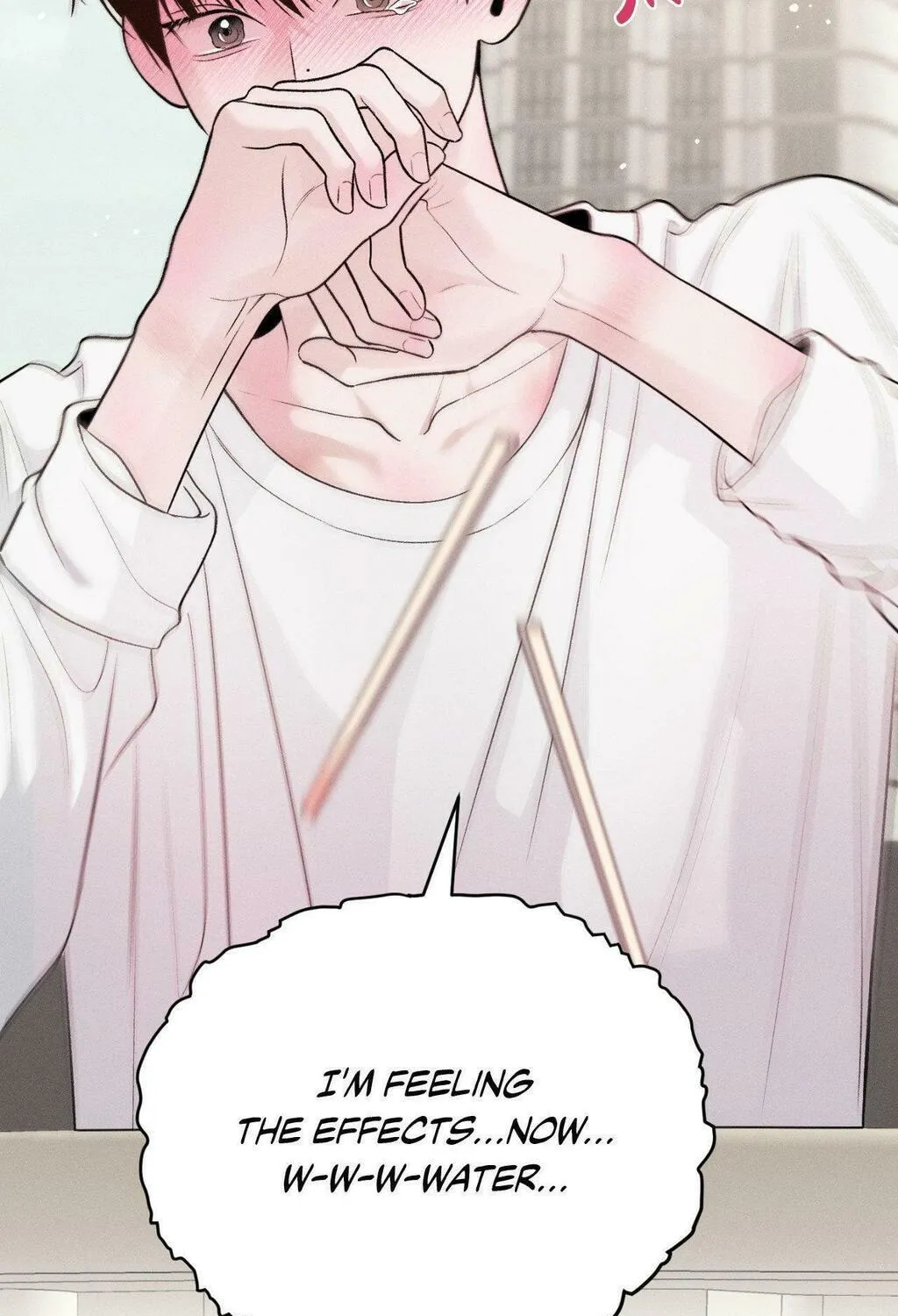 Save the Dae Chapter 19 page 11 - 