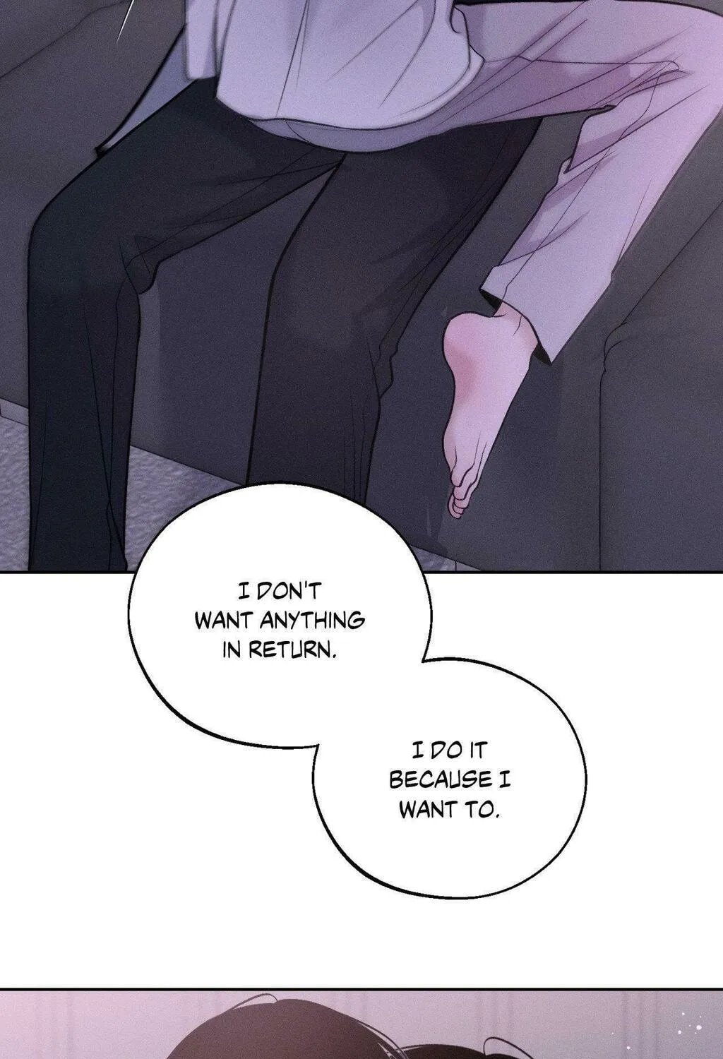 Save the Dae Chapter 19 page 123 - 