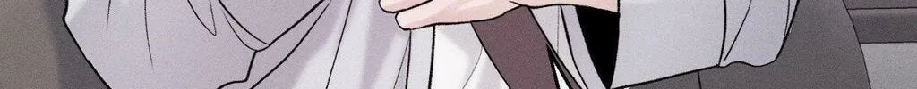 Save the Dae Chapter 19 page 152 - 