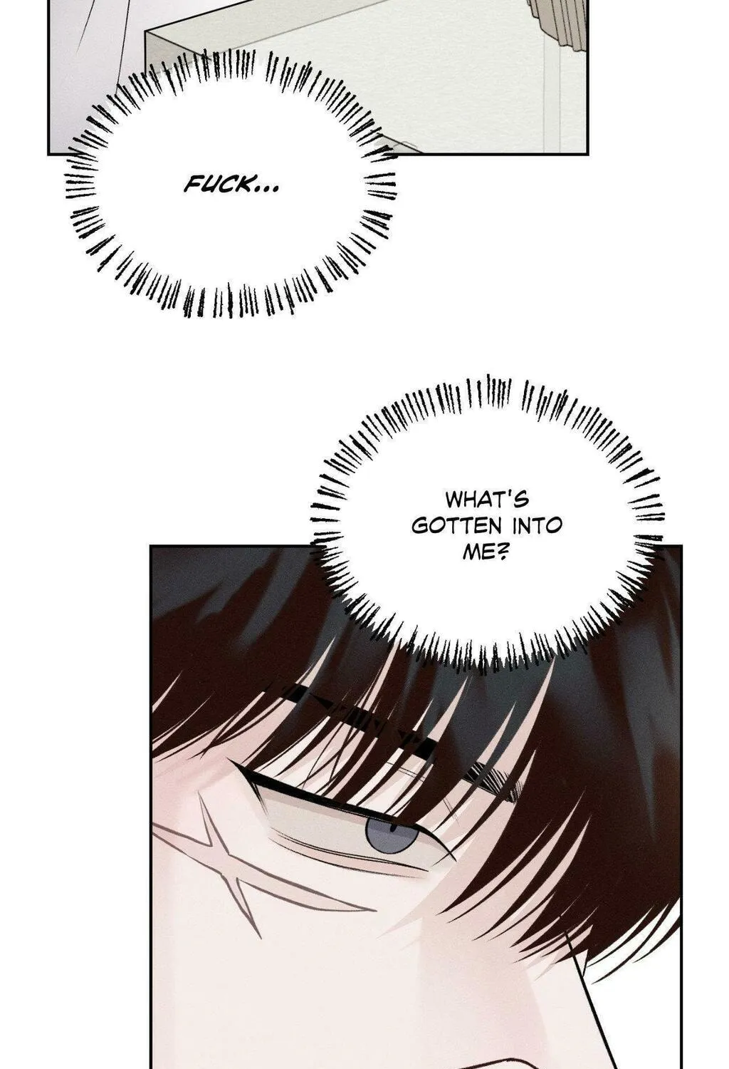 Save the Dae Chapter 19 page 21 - 