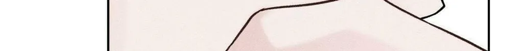Save the Dae Chapter 19 page 22 - 