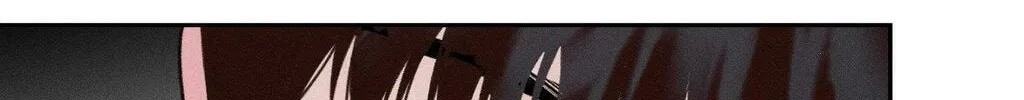 Save the Dae Chapter 19 page 26 - 