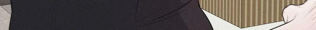 Save the Dae Chapter 19 page 4 - 