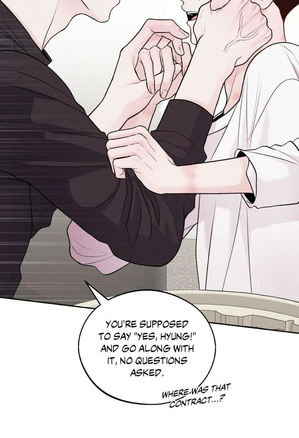 Save the Dae Chapter 19 page 43 - 
