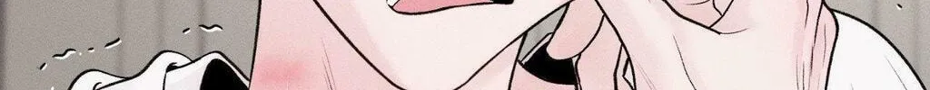 Save the Dae Chapter 19 page 52 - 