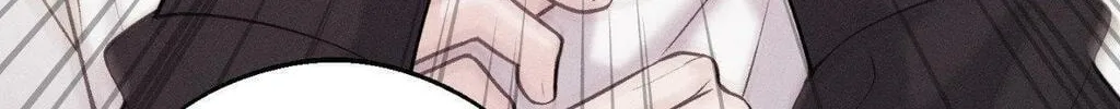 Save the Dae Chapter 19 page 58 - 