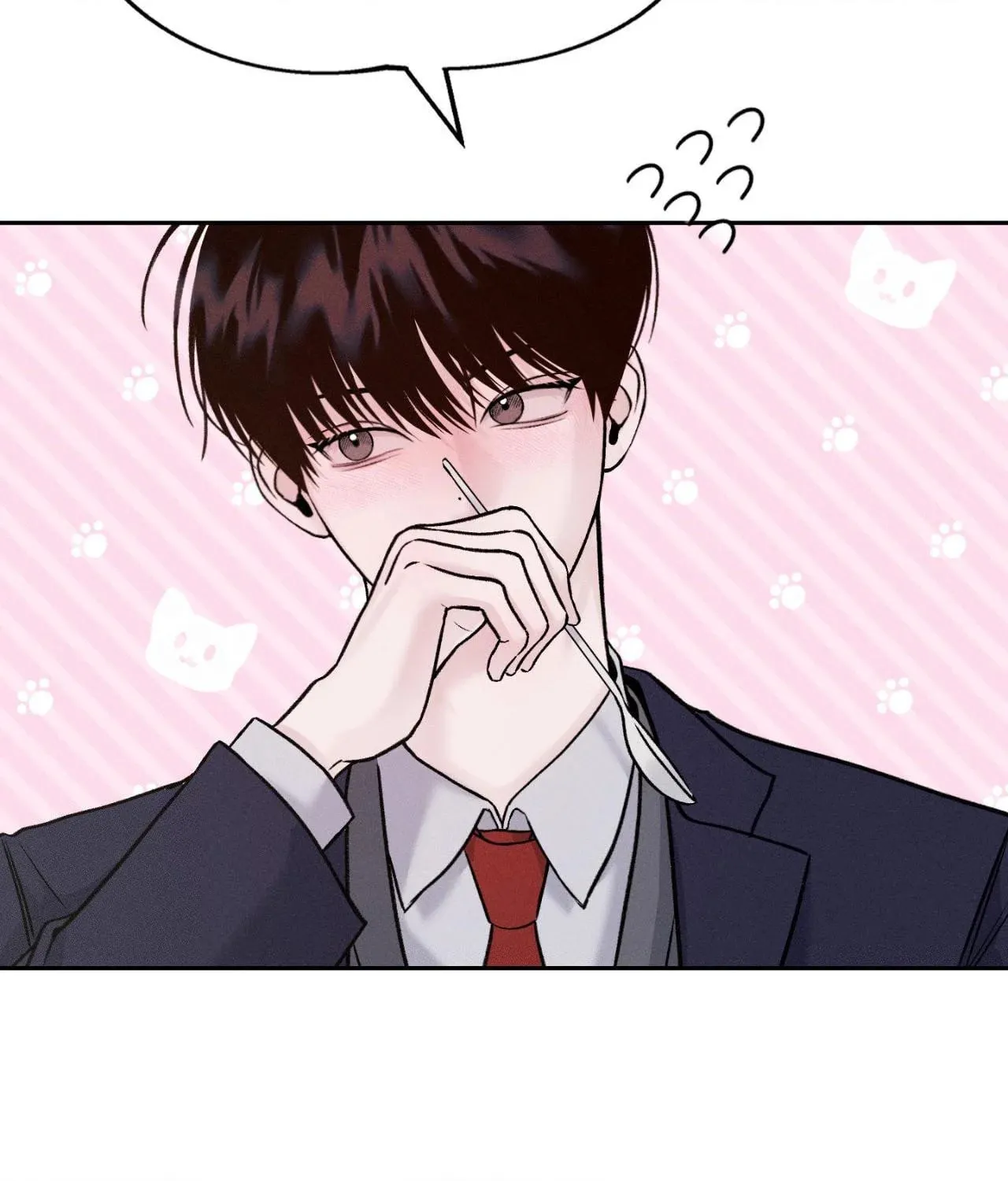 Save the Dae Chapter 2 page 46 - 