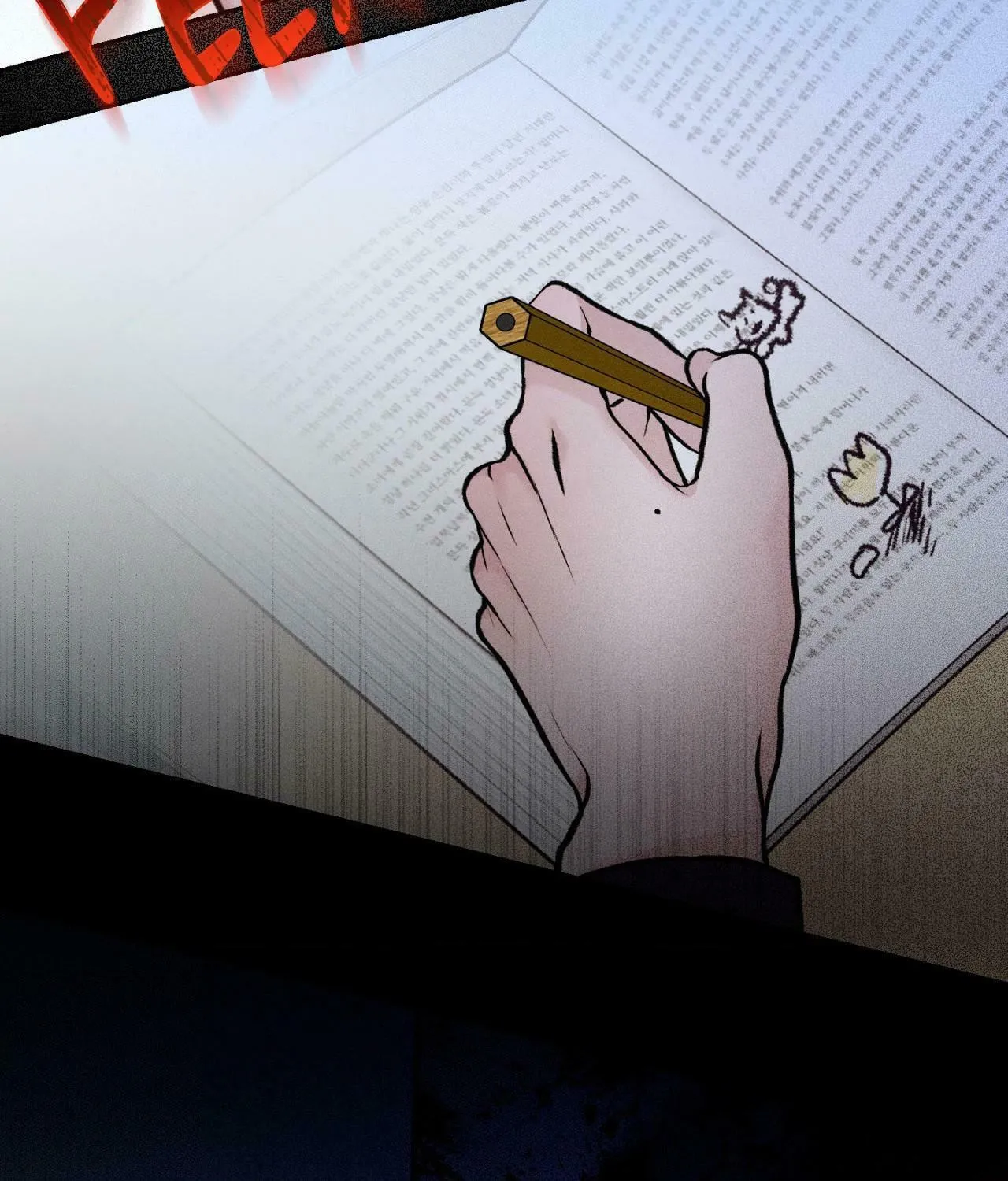 Save the Dae Chapter 2 page 64 - 