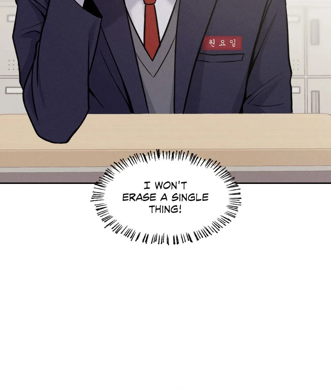 Save the Dae Chapter 2 page 83 - 