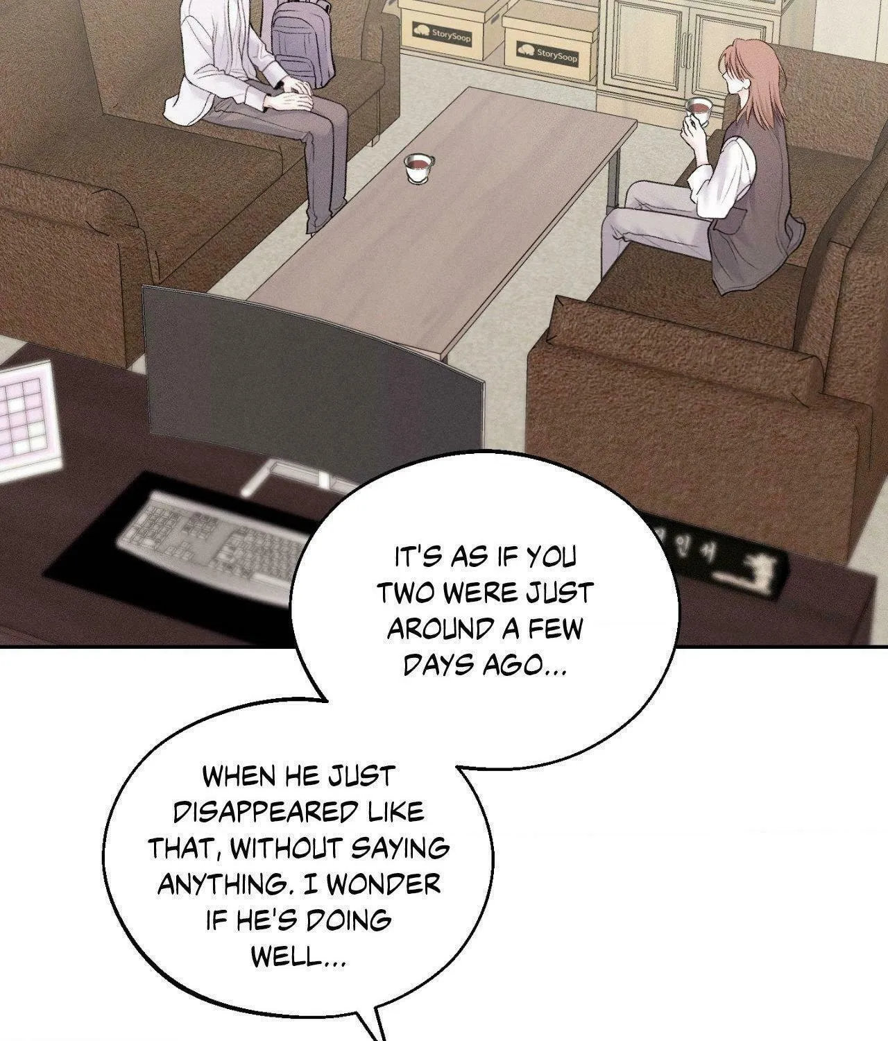 Save the Dae Chapter 20 page 8 - 