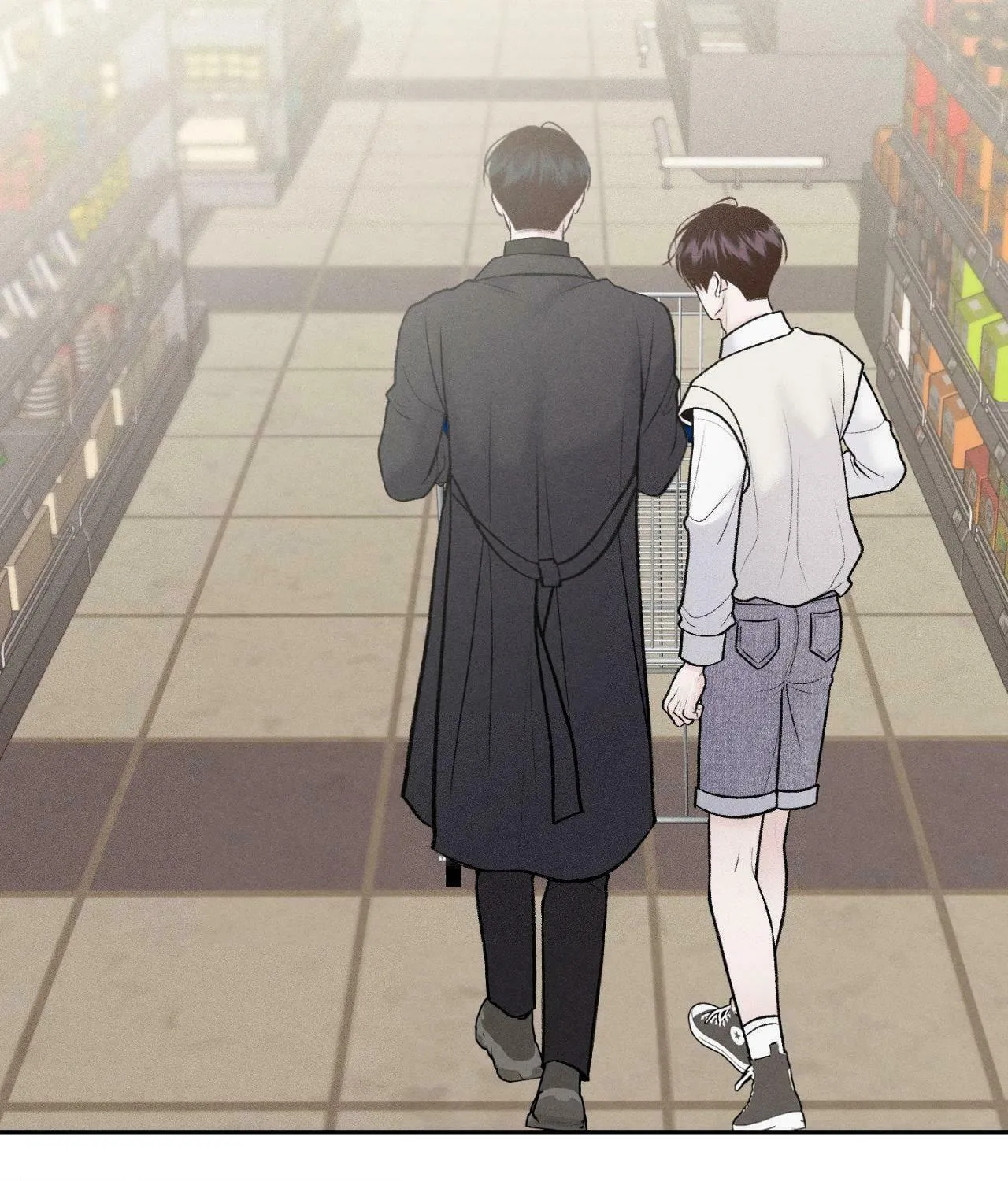 Save the Dae Chapter 20 page 77 - 